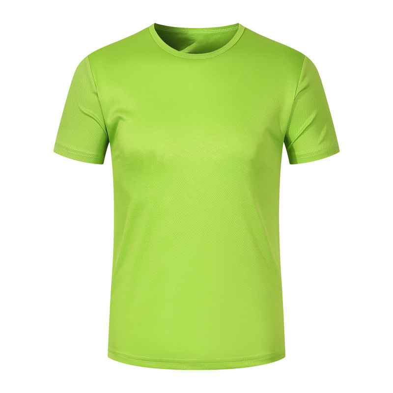 Verde de la fragancia del otoño