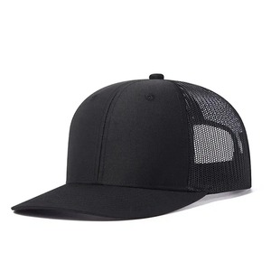 Gran oferta, gorra de béisbol Unisex para hombres y mujeres, sombrero de camionero de estilo de ala curvada ligera, gorra transpirable informal de malla para exteriores - Product Image 4