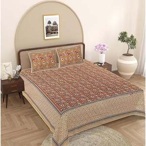 100% Cotton Super <b>King</b> <b>Size</b> Bed <b>Sheets</b> & Pillow Covers (3 Pieces)-Brown Floral (SHKV1106) - Product Image 1