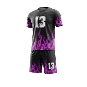 Uniforme de Fútbol Personalizado Sublimado Amarillo con Diseño de Rayo y Tridente, Uniformes de Fútbol de Secado Rápido, Ropa Deportiva al por Mayor - Product Image 5
