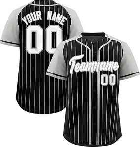 เสื้อเบสบอลและซอฟต์บอลสำหรับผู้ใหญ่ผ้าโพลีเอสเตอร์แห้งเร็วระบายอากาศ - Product Image 1