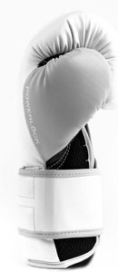 Gants de boxe sur mesure de qualité professionnelle en cuir de vachette de qualité supérieure pour de meilleures performances - Product Image 2