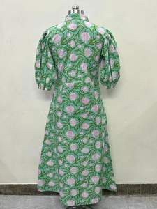 Alta calidad mujer verano Casual Maxi manga corta verde bloque estampado frente abierto cuello suelto ajuste hasta el suelo Concha Natural - Product Image 5