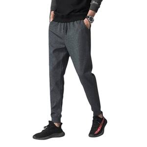 Pantalones Deportivos de la Mejor Calidad para Hombre, Color Liso, Venta al por Mayor, Precio Económico, Ropa Masculina Orientada a la Exportación, Logotipo Personalizado - Product Image 2