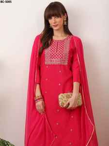 Indian Traditional Wear Salb Cotton Salwar Kameez <b>Suit</b> and Naznin Dupatta with Embroidery Work <b>Wedding</b> and Festival Wear <b>Dress</b> - Product Image 6