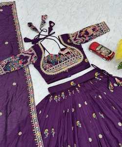 Lehenga Choli Dupatta con Bordado Chinon de Aspecto Lujoso, Ropa de Fiesta, Precio al por Mayor, Prenda Étnica de Alta Calidad India - Product Image 4