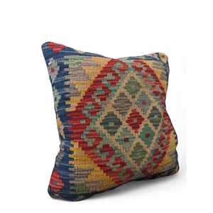 Funda de Cojín Kilim Afgano de 45 x 45 cm, Elegantes Fundas de Cojín para Asientos y Almohadas para Comodidad y Estilo - Product Image 1