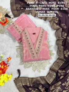 Chanderi de diseño perenne con pantalón de jacquard Kurti y fabricante de fábrica al por mayor de moda para mujer Dupatta de Surat - Product Image 2