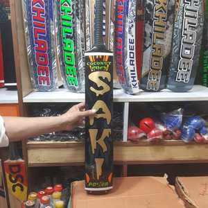 Batte de cricket Saki Power Edition originale en bois de coco pour le sport - Product Image 6