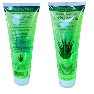 Smoothing Gel Aloe Vera siam Buakhao for skin care korean skin care skin care set beauty organic cosmetics size 100 gm.