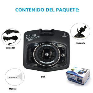 Cámara de Seguridad para Auto Full HD con Sensor de Movimiento, Ángulo de Visión de 170 Grados, Funciones WDR, Grabación en Bucle, Sensor G para Abarth y Audi - Product Image 2