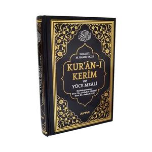 Al-Quran Ukuran Hafiz Tersegel dengan Terjemahan Edisi Bolak-Balik 2 Warna (Merah-Hitam) 13.5cm X 19.5cm - Product Image 1
