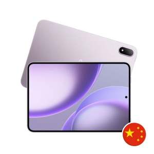 Oppo Pad Mini รุ่น Soft Light - 12GB/512GB หน้าจอสัมผัสแบบ Capacitive Octa Core แรม 8GB Wi-Fi มือสองสภาพดี - Product Image 1