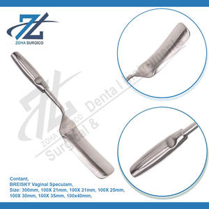 BREISKY Spéculam Vaginal 30cm, 100X40mm Acier Inoxydable Breisky Rétracteur Vaginal Instruments Chirurgicaux Fabricant Pakistan - Product Image 3