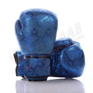 2026 Custom Made Good Quality Shining Sublimation Printings <b>Leather</b> Boxing <b>Gloves</b> With Custom-Colors - Product Image 1