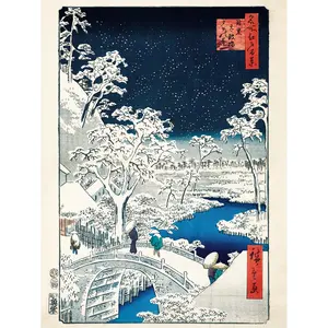 Impression d'art de Hiroshige : Pont de tambour à Meguro - Product Image 1