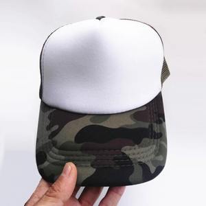 Hombres Gorras de béisbol 5 paneles Snapback Sombreros - Product Image 1