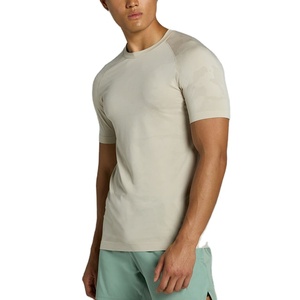 Pantalones Cortos Deportivos Transpirables y Ecológicos de Seda/Algodón, Sin Costuras, 180 Gsm, Ajuste Muscular, Elásticos, Ligeros, Corte Regular para Verano - Product Image 1