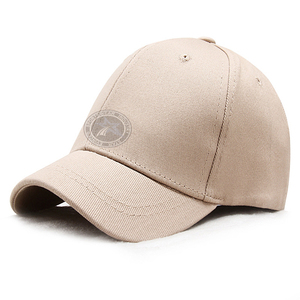 Nueva llegada 100% gorras de béisbol de algodón excelente calidad de moda de verano diseño ajustado ajustable estilo deportivo con bajo MOQ - Product Image 1