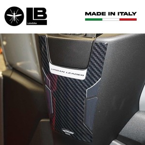 Adesivo 3D in Resina per Moto, Protezione Area Chiavi per Honda Forza 125 2022 - Product Image 3