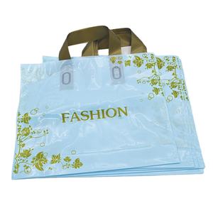 Impresión de logotipo de color personalizado, asas de bucle suave, embalaje de PE respetuoso con el medio ambiente, escudete lateral de plástico, Compras para exposiciones - Product Image 2