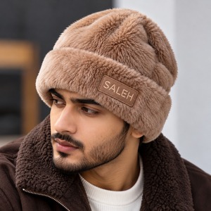 Bonnet d'hiver épais et chaud en peluche, bonnet en tricot duveteux avec large revers plié pour adulte, usage quotidien, vente en gros, fourniture personnalisée, exportation - Product Image 1