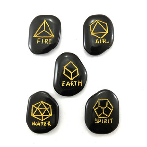 Juego de Reiki de Ágata Negra Karuna de Súper Septiembre, 11 Piezas, con Símbolos Grabados | Símbolo Karuna de Ágata Natural |   Comprar Jilaniagate - Product Image 4