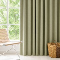 Rideaux occultants en chenille crème style français, modernes et minimalistes, à motifs patchwork, personnalisables, de luxe léger