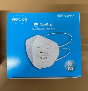 หน้ากากอนามัยแบบใช้แล้วทิ้งขายส่ง ได้รับการรับรองมาตรฐาน EN149 CE รุ่น FFP2 ไม่มีวาล์ว พร้อมสายรัดศีรษะ ป้องกันฝุ่นละออง ประเภท III PPE - Product Image 4