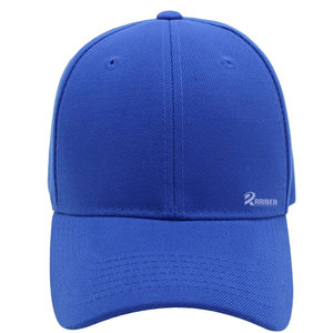 Gorras de Béisbol de Última Moda, Diseñadas para un Estilo Moderno, con Ajuste Personalizable - Product Image 1