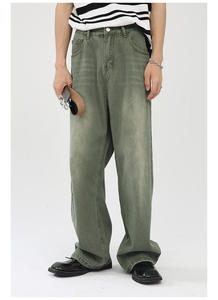 กางเกงยีนส์ทรงตรงขากว้างสีน้ำเงินสำหรับผู้ชาย สไตล์ลำลองฤดูหนาว ทรงปกติ ผลิตตามแบบ OEM สไตล์สตรีท - Product Image 2