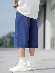 Short baggy ample personnalisé pour hommes de haute qualité 100% coton couleur pure disponible lavage foncé clair loisirs mode style décontracté - Product Image 5