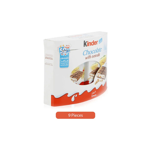 Gran valor en pedidos a granel de chocolate Kin-der con cereales - Product Image 4