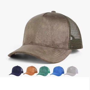 Gorra Trucker Personalizada de Gamuza, Gorra de Malla para Correr, Gorra de Malla Gris de Alta Calidad - Product Image 3