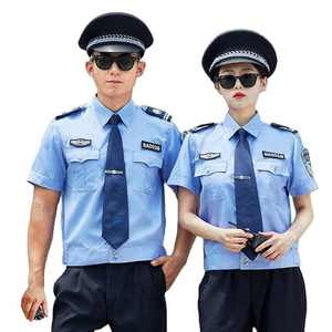 Garde de sécurité uniforme ensemble de vêtements deux pièces vêtements de travail pour hommes coupe personnalisée respirant tissu Durable usine en gros - Product Image 1