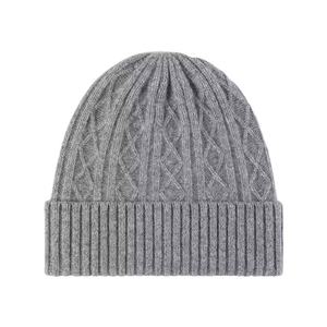 Gorro de invierno teñido liso al por mayor, gorros personalizados con patrón de punto gratis, gorros bordados personalizados, gorros de punto de invierno, gorro 2026 - Product Image 3