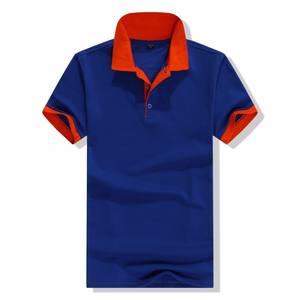 Nuevo estilo 100% algodón Color sólido personalizado logotipo propio impresión manga corta hombres Polo camiseta hecha por RAM Industry - Product Image 5