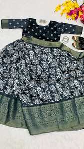 ชุดส่าหรีทันสมัยพิมพ์ลายดิจิทัลคุณภาพสูง - Product Image 3