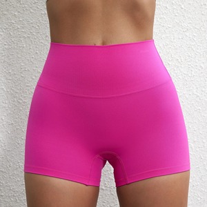 Pantalones cortos de yoga para levantamiento de cadera de cintura alta con patrón sólido de cintura media con rosca sin costuras - Product Image 3