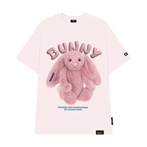เสื้อยืดผู้ชายผ้าฝ้ายทอ 100% แบบด็อบบี้ 250GSM |   ทรงปกติ สไตล์วินเทจ |   ลายดอกไม้ |   แขนสั้น |   OEM ODM - Product Image 5