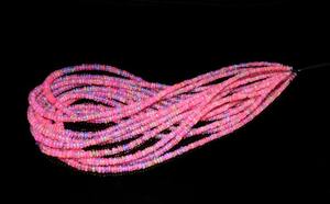 Opale de feu éthiopienne rose AA, perles rondes lisses de 4 mm, cadeau personnalisé, certifié par un tiers, 15,5 pouces, 38 cm, Mehrajudin Gems - Product Image 3