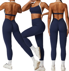 Venta al por mayor deportes conjuntos de yoga Fitness mujeres logotipo personalizado en blanco de secado rápido gimnasio entrenamiento Yoga desgaste conjunto - Product Image 1