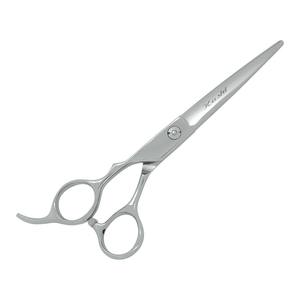 Ciseaux de manucure de qualité avec lames incurvées en acier inoxydable Ciseaux à cuticules droits longue durée pour les soins de beauté 11 - Product Image 1