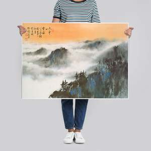 โปสเตอร์ภาพทิวทัศน์ภูเขาจีน เซห์ชิงเหมา สำหรับตกแต่งผนัง - Product Image 1