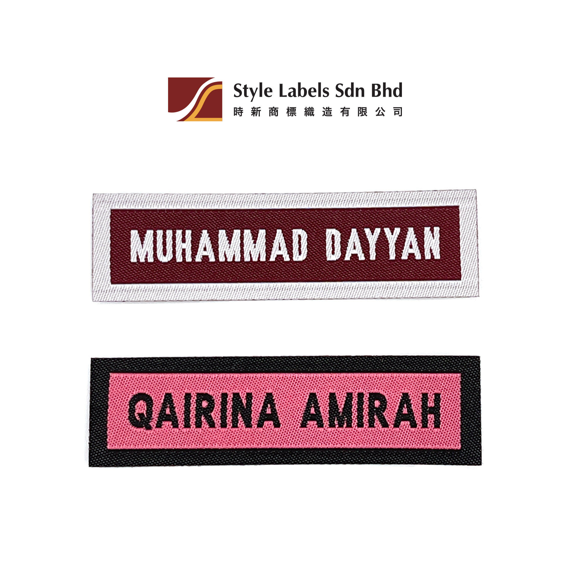 ตามการออกแบบ