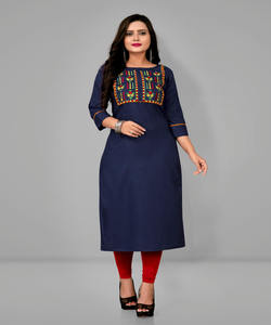 Rayon Kurti de grande taille pour fêtes et festivals, vêtement ethnique multicolore de créateur dernier cri au prix de gros, en stock - Product Image 6