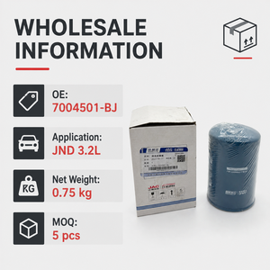 <span class=keywords><strong>Filtre</strong></span> à <span class=keywords><strong>huile</strong></span> moteur OE 7004501-BJ pour JND 3.2L, remplacement direct, élément filtrant de lubrifiant moteur automobile - Product Image 4