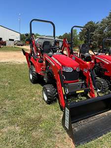 รถแทรกเตอร์มือสอง Massey Ferguson สีแดง ขับเคลื่อน 4 ล้อ 25 แรงม้า พร้อมอุปกรณ์ตักดินด้านหน้า ระบบเกียร์ขับเคลื่อน รับประกัน 6 เดือน ใช้งานได้หลากหลาย - Product Image 1