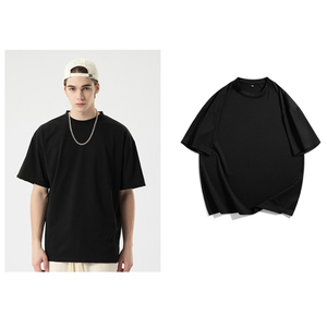 Premium Cotton Blank Heavyweight White Black Streetwear Oversize White Blank Black T-shirt para hombres - Product Image 2