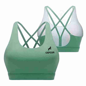Soutien-gorge de sport de yoga sans couture à double couche pour femmes soutien-gorge de gymnastique solide de Pékin personnalisé avec fonction respirante fabriqué au Pakistan - Product Image 1